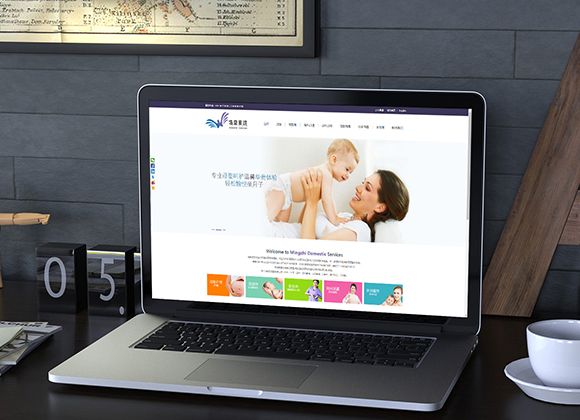 泰安企业网站建设时需要注意的哪三点？